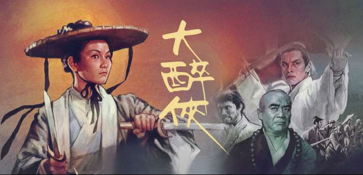 金桔影视 短剧合集